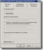 1С Предприятие 8.2: разворачиваем через GPO+MSI, русский интерфейс на англоязычной ОС Windows